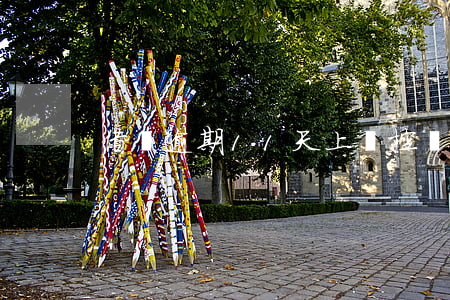 借唄逾期11天上風控嗎