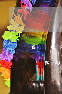 借唄逾期14天會起訴嗎 借唄逾期142天會被起訴嗎