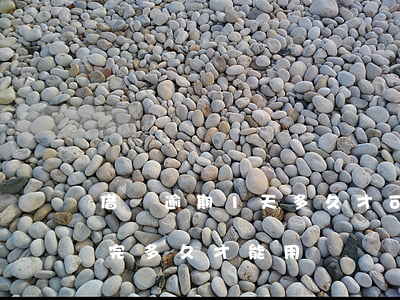 借唄逾期1天多久才可以用(借唄逾期一天還完多久才能用)