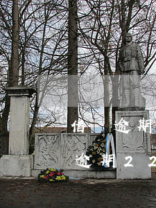 借唄逾期22天還進去還能刷出來嗎-借唄逾期22天還進去還能刷出來嗎怎么辦