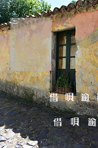 借唄逾期2個(gè)月沒(méi)事吧 借唄逾期2個(gè)月沒(méi)事吧怎么辦