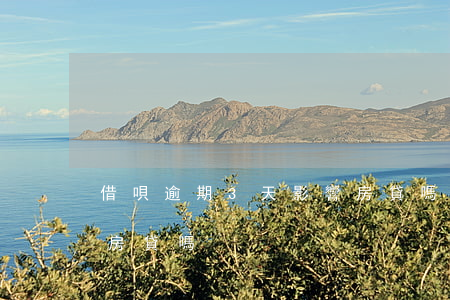 借唄逾期3天影響房貸嗎(借唄逾期3天影響房貸嗎)