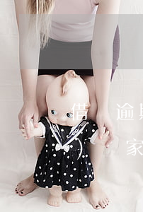借唄逾期3天會(huì)打電話(huà)給家里人嗎-借唄逾期3天會(huì)打電話(huà)給家里人嗎?