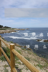 借唄逾期3天還款之后能恢復(fù)額度使用么-借唄逾期3天還款之后能恢復(fù)額度使用么嗎
