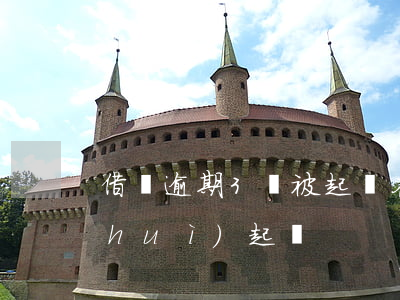 借唄逾期3萬被起訴(花借唄3萬多逾期會(huì)起訴)