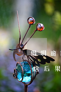 借唄逾期4天影響房貸嗎(借唄逾期四天了有啥后果)