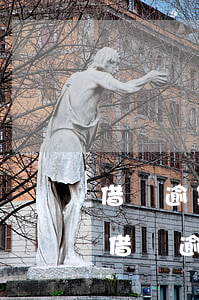借唄逾期5天后還了會影響申請信用卡嗎-借唄逾期5天后還了會影響申請信用卡嗎