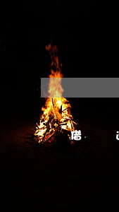 借唄逾期5年了怎么辦 借唄逾期5年了怎么辦
