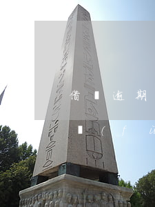 借唄逾期6天花唄什么時(shí)候能恢復(fù)-借唄逾期6天花唄什么時(shí)候能恢復(fù)正常