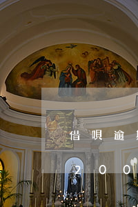 借唄逾期75天收到律師函(支付寶借唄逾期200多天會律師函嗎)
