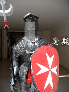 借唄逾期一個月未還