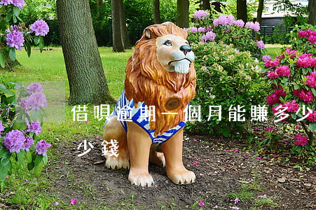 借唄逾期一個月能賺多少錢(借唄逾期一天多少錢)