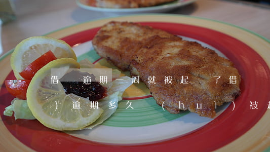 借唄逾期一周就被起訴了(借唄兩萬(wàn)逾期多久會(huì)被起訴)