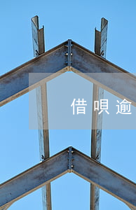 借唄逾期一周能否上征信