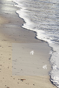 借唄逾期一周需要到司法機關(guān)說明情況-借唄逾期提交法院需要多久