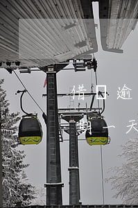 借唄逾期一天了還了之后不能借了-借唄逾期一天了還了之后不能借了怎么辦