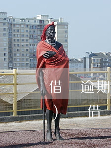 借唄逾期一天會上大數(shù)據(jù)嗎(借唄經(jīng)常逾期一天)