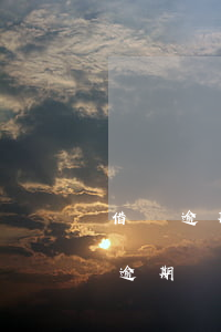 借唄逾期一天要求提前結(jié)清(借唄逾期會(huì)要求一次性結(jié)清借款嗎)