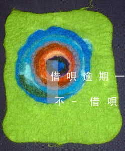 借唄逾期一天還進(jìn)去還能借出來不-借唄逾期一天還進(jìn)去還能借出來不還嗎
