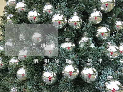 借唄逾期一年半了,突然發信息說發律師函-借唄逾期一年半了,突然發信息說發律師函是真的嗎