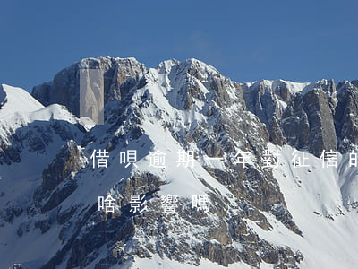 借唄逾期一年對征信的影響(借唄逾期一年有啥影響嗎)