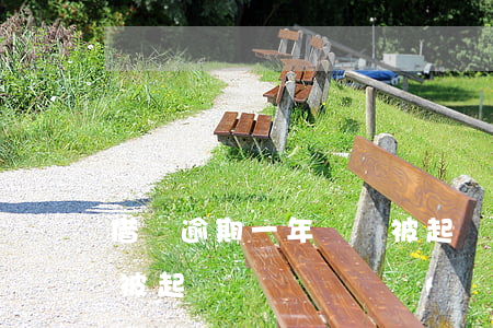 借唄逾期一年還會被起訴嗎(借唄逾期3年會被起訴嗎)