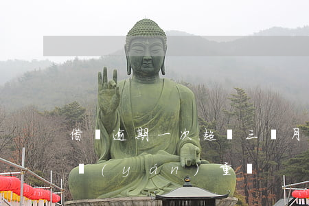 借唄逾期一次超過三個月(借唄逾期一個星期嚴(yán)重嗎)