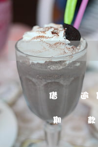 借唄逾期一般多久恢復(fù)額度(借唄逾期還款后一般多久恢復(fù)使用)