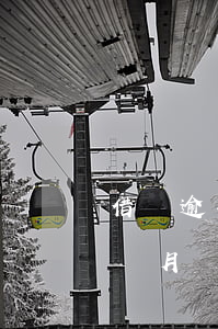 借唄逾期三個月以上（2021年借唄逾期三個月）