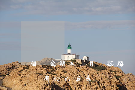 借唄逾期三個月會被起訴嘛(借唄逾期三個月會有什么后果)
