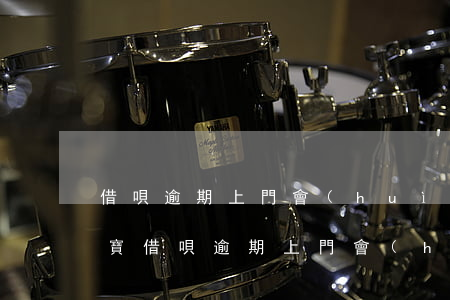 借唄逾期上門會(huì)影響房貸嗎(支付寶借唄逾期上門會(huì)怎么樣?)