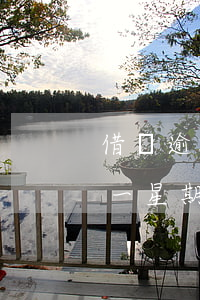 借唄逾期不到一星期了怎么還(借唄逾期不到一星期了怎么還)