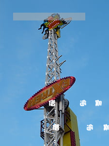 借唄逾期不接收會(huì)怎么樣(支付寶借唄逾期不還會(huì)有什么后果?看完這些后)