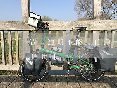 借唄逾期不能辦信用卡嗎(借唄沒還清可以辦信用卡嗎)