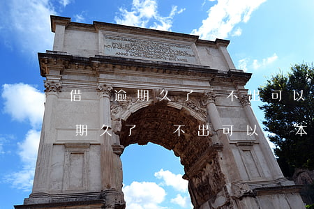 借唄逾期久了還不出可以還本金嗎-借唄逾期久了還不出可以還本金嗎怎么辦