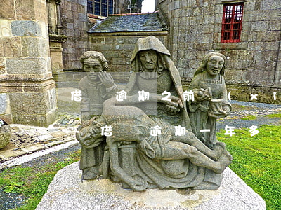 借唄逾期之前協(xié)商還款減免罰息-借唄逾期一年多,協(xié)商減免