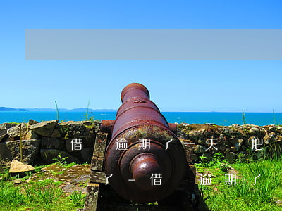 借唄逾期了一天卻把備用金關(guān)閉了-借唄逾期了一天卻把備用金關(guān)閉了怎么辦