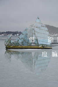 借唄逾期了信用卡嗎(借唄逾期會影響信用卡額度嘛)