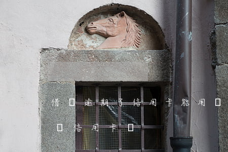 借唄逾期了信用卡能用嗎(有借唄欠款還能申請信用卡嗎)