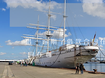 借唄逾期了借款合同在哪(借唄逾期了借款合同在哪)