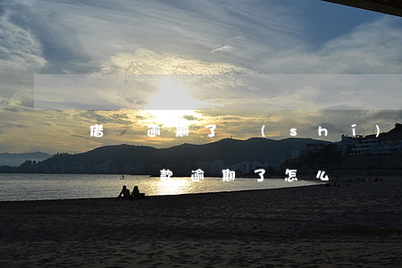 借唄逾期了實(shí)在還不了怎么辦(借唄還款逾期了怎么辦)