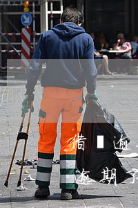 借唄逾期了找人協(xié)商靠譜嗎(借唄逾期了找人協(xié)商靠譜嗎)