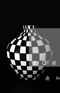 借唄逾期了是怎么顯示(借唄逾期會(huì)通知嗎)