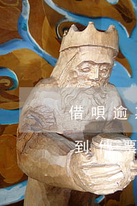 借唄逾期了會(huì)不會(huì)收到傳票(借唄逾期收到傳票被起訴詐騙)