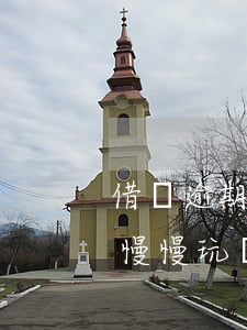 借唄逾期了會(huì)咋樣（借唄逾期可以慢慢玩嗎）