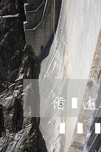 借唄逾期了會(huì)給通訊錄里的打電話嗎?貼吧-借唄逾期了會(huì)給通訊錄里的打電話嗎?貼吧