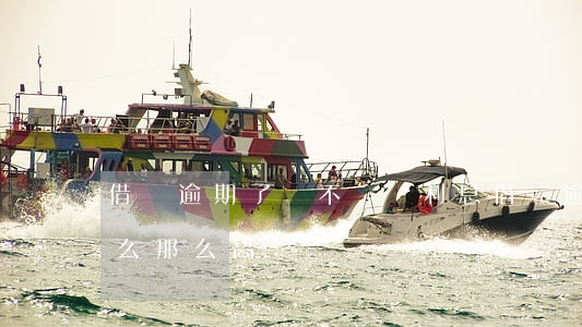 借唄逾期了會不會漲利息(借唄逾期的利息怎么那么高)