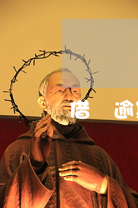 借唄逾期了會爆通訊錄嗎(借唄會不會爆你通訊錄?)