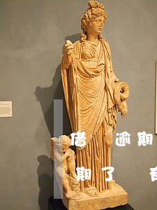 借唄逾期了沒有關閉花唄卻關閉了-借唄逾期了沒有關閉花唄卻關閉了怎么辦