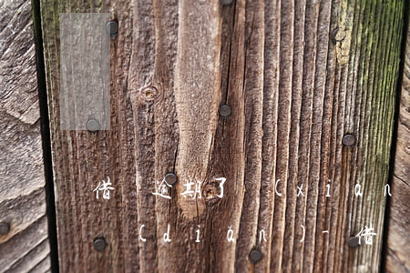借唄逾期了 現(xiàn)在每月都在還一點(diǎn)-借唄逾期了 現(xiàn)在每月都在還一點(diǎn)怎么辦